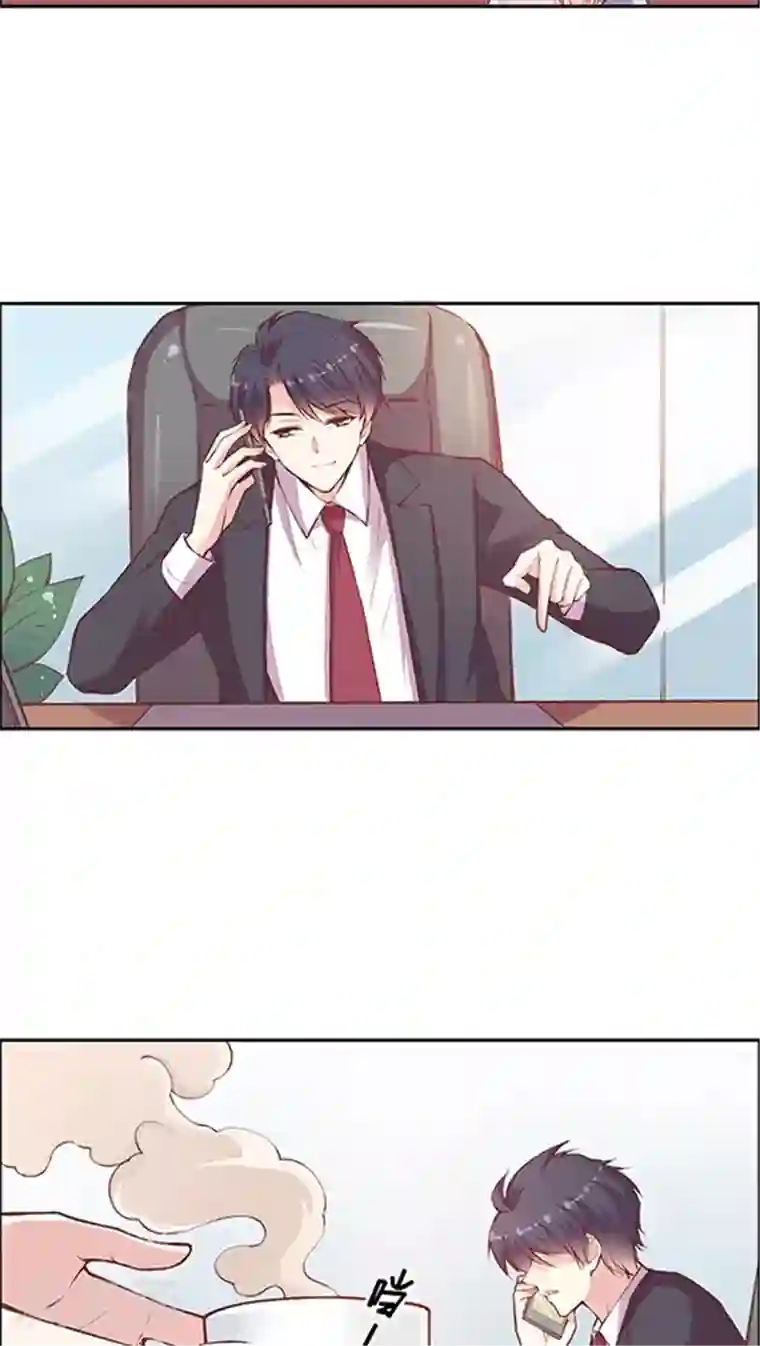 抖音的鸡怎么看得出来第83话 安宁的一天