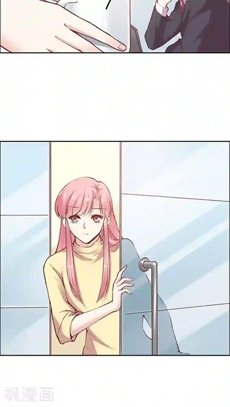 抖音的鸡怎么看得出来第83话 安宁的一天