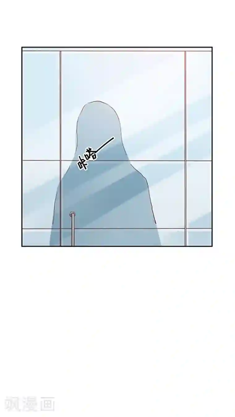 抖音的鸡怎么看得出来第83话 安宁的一天