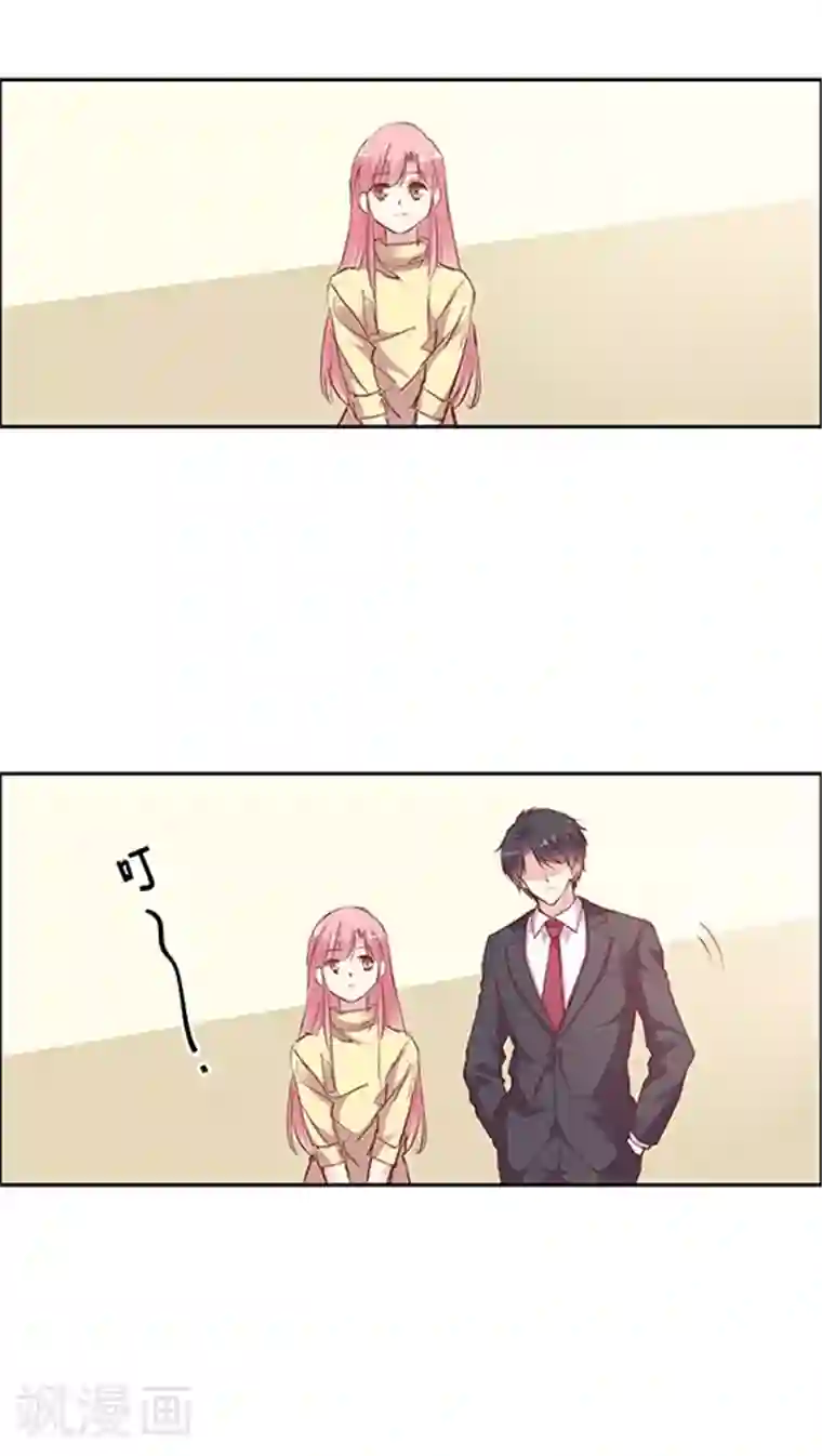 抖音的鸡怎么看得出来第83话 安宁的一天