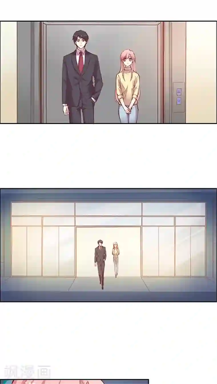 抖音的鸡怎么看得出来第83话 安宁的一天