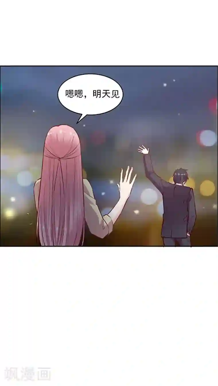 抖音的鸡怎么看得出来第83话 安宁的一天