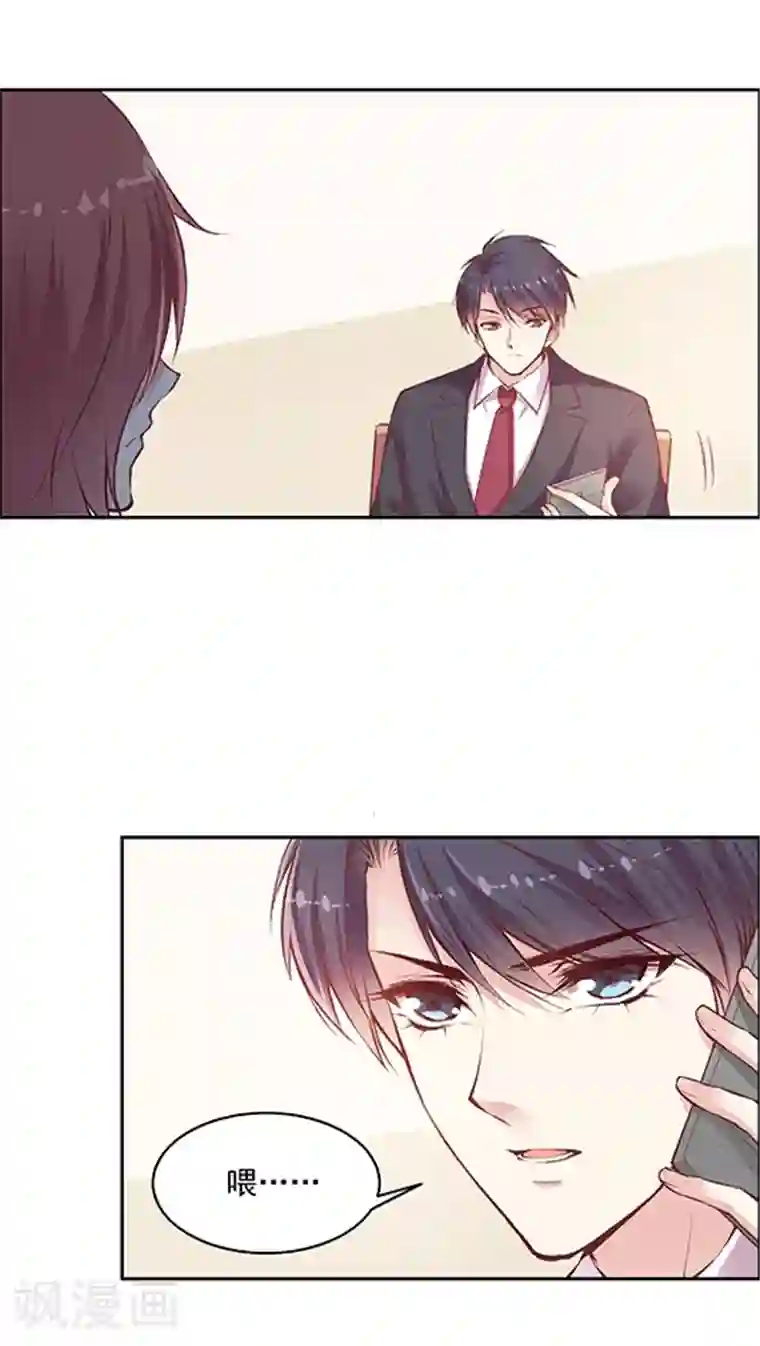 抖音的鸡怎么看得出来第83话 安宁的一天