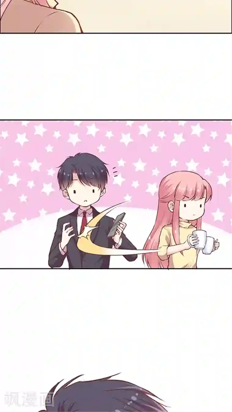 抖音的鸡怎么看得出来第83话 安宁的一天