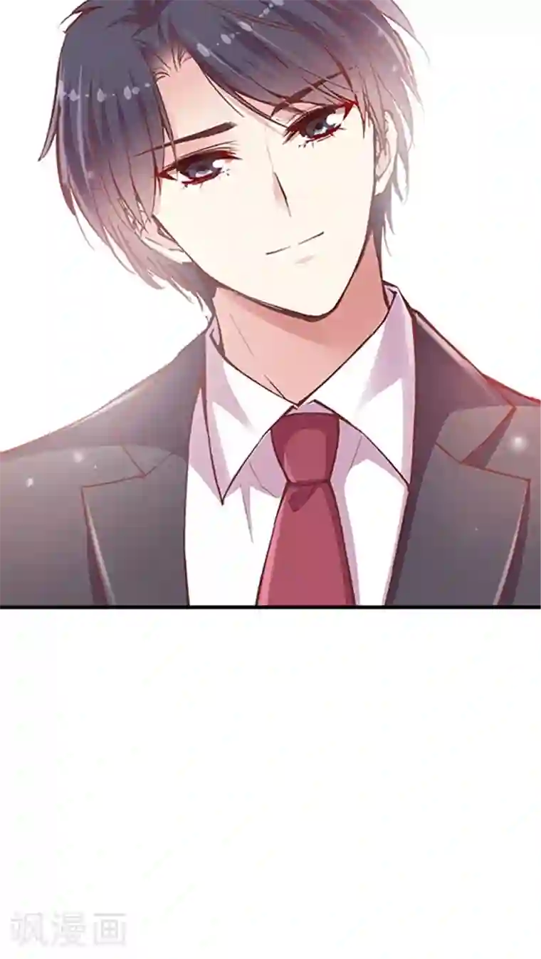 抖音的鸡怎么看得出来第83话 安宁的一天