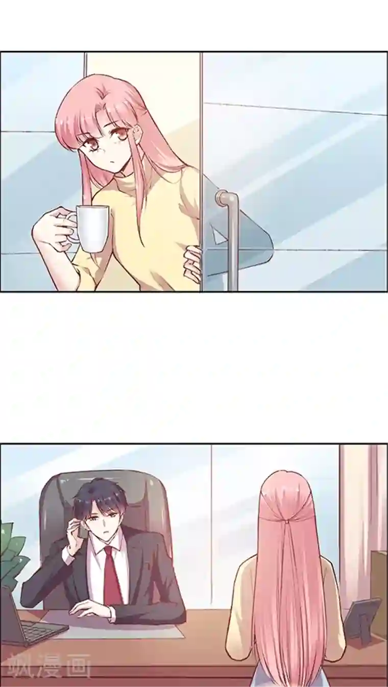 抖音的鸡怎么看得出来第83话 安宁的一天