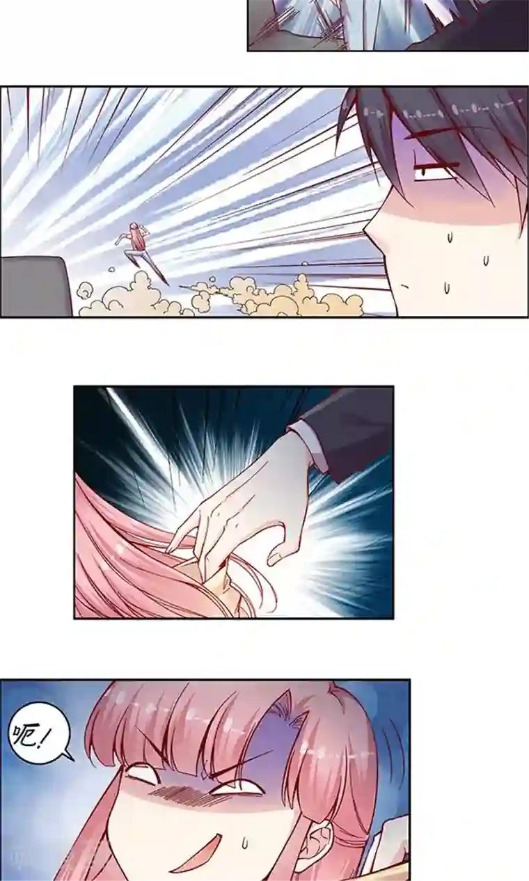 JM特殊客人服务部第93话 聚美优品520大促