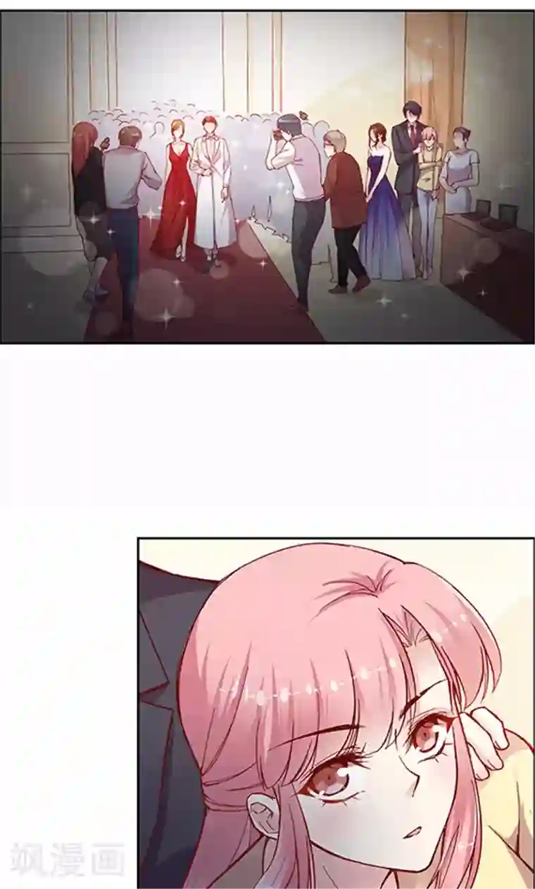 JM特殊客人服务部第94话 慈善晚会