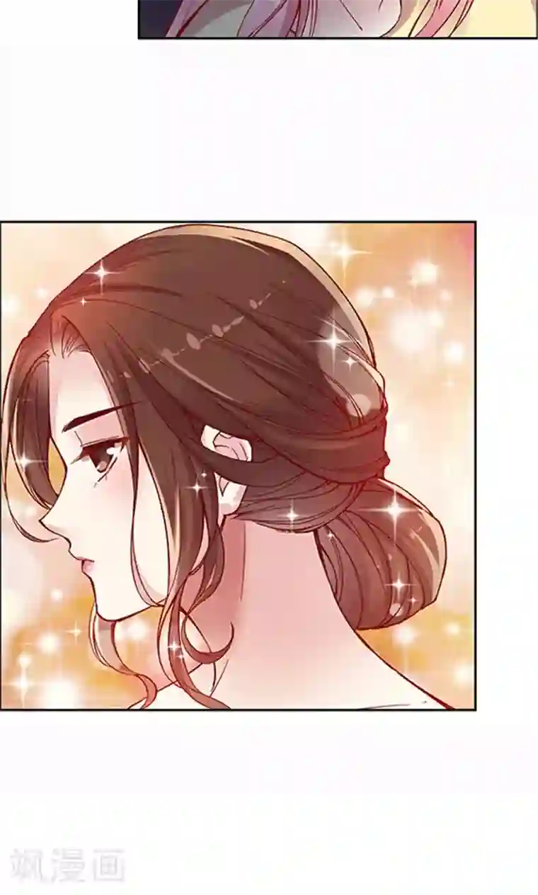 JM特殊客人服务部第94话 慈善晚会