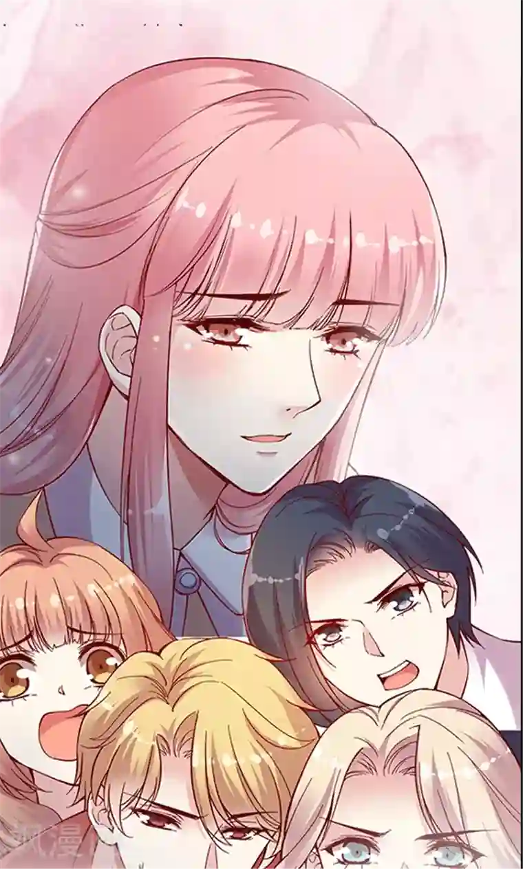 JM特殊客人服务部第95话 生日礼物