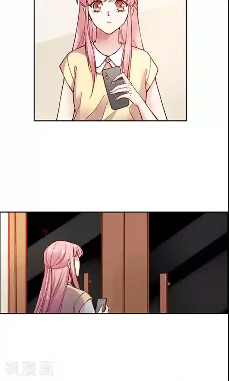 JM特殊客人服务部第95话 生日礼物