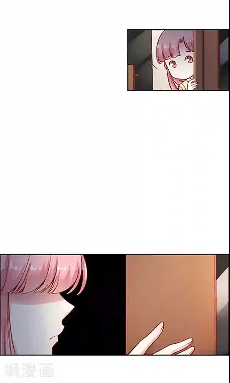 JM特殊客人服务部第95话 生日礼物