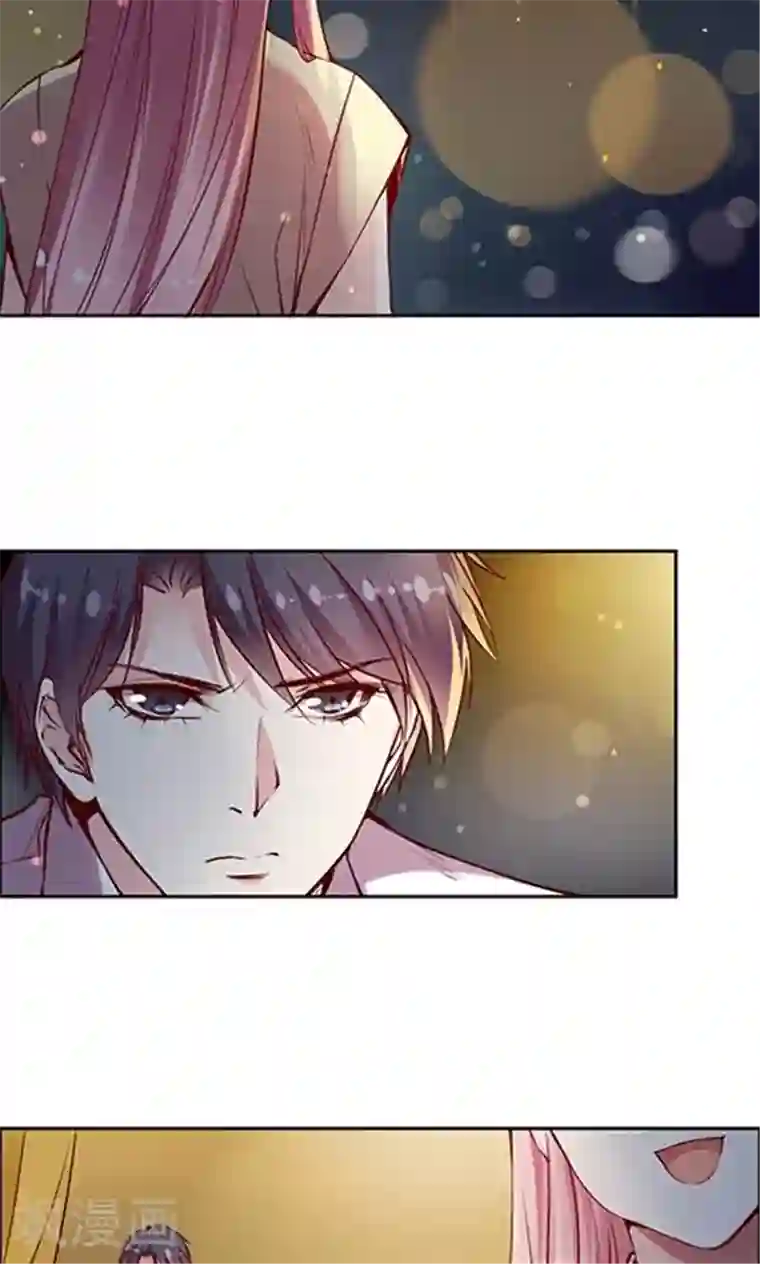 JM特殊客人服务部第96话 生日快乐