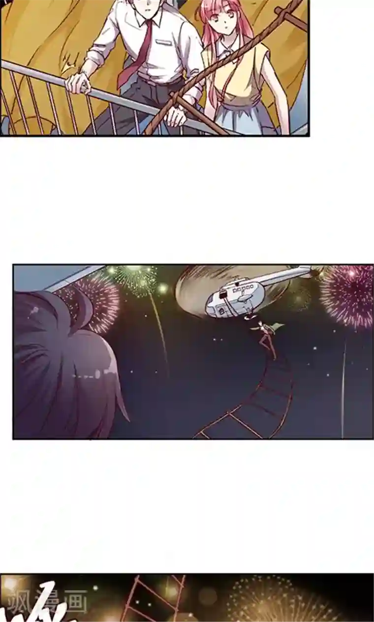JM特殊客人服务部第96话 生日快乐