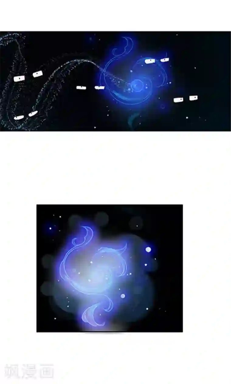 JM特殊客人服务部第96话 生日快乐