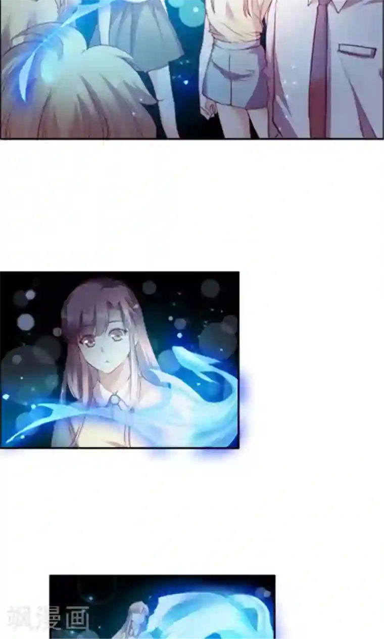 JM特殊客人服务部第96话 生日快乐