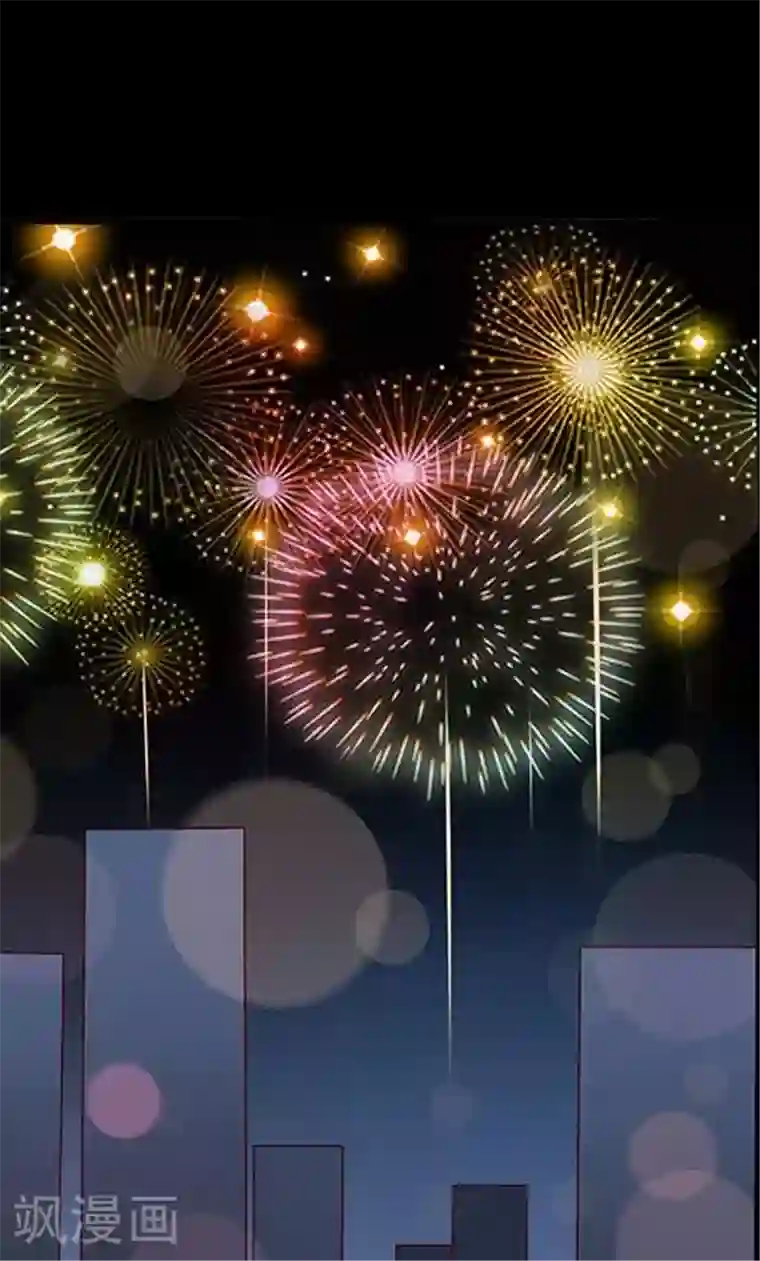 JM特殊客人服务部第99话 死醉鬼！占悠悠便宜