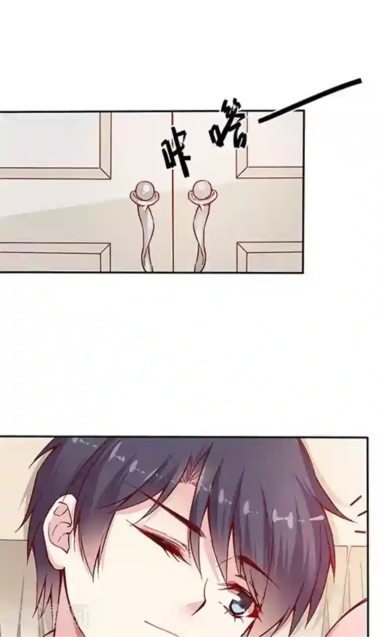 JM特殊客人服务部第99话 死醉鬼！占悠悠便宜