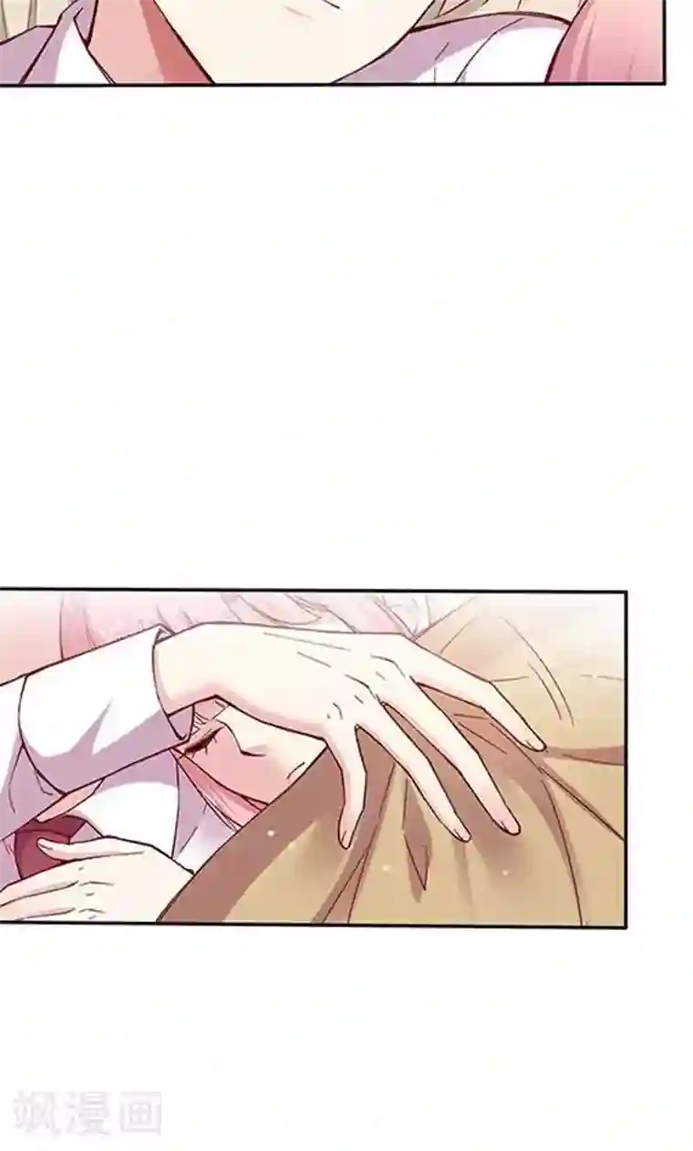 JM特殊客人服务部第99话 死醉鬼！占悠悠便宜