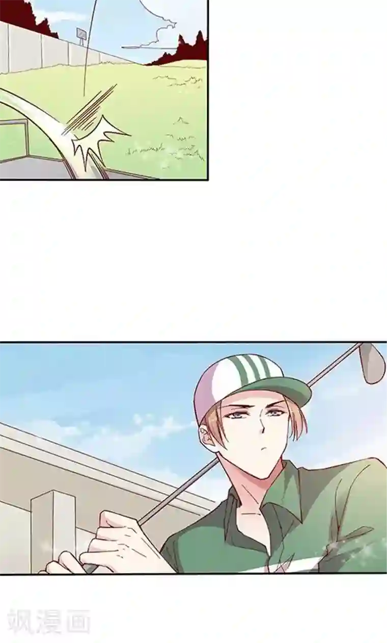 JM特殊客人服务部第99话 死醉鬼！占悠悠便宜