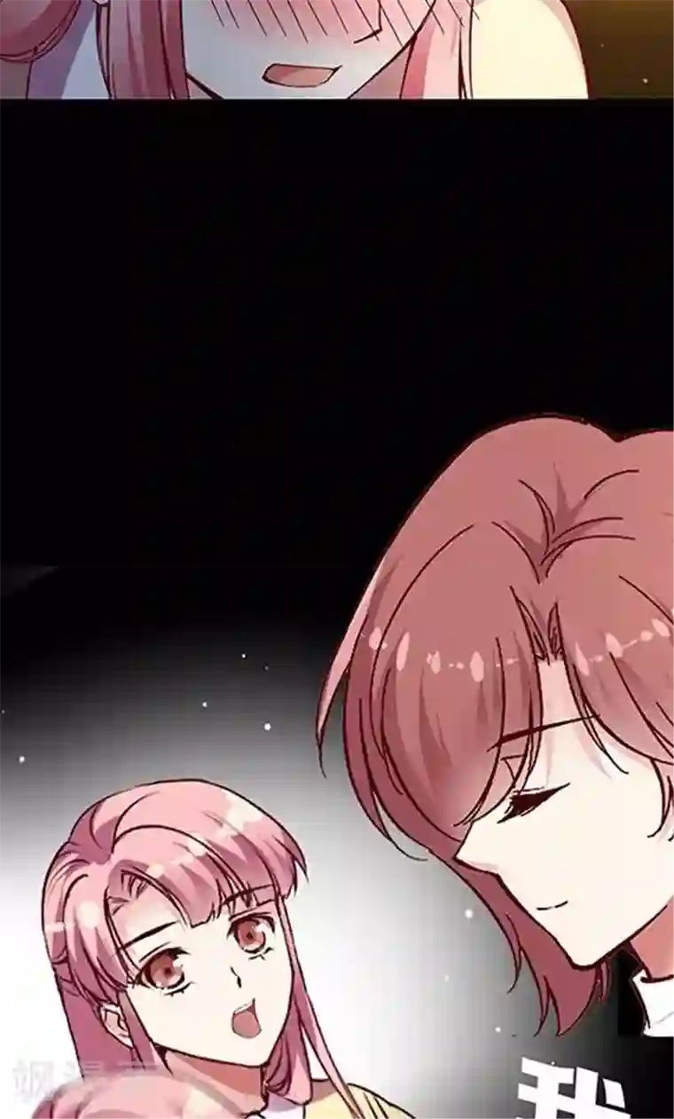 JM特殊客人服务部第99话 死醉鬼！占悠悠便宜