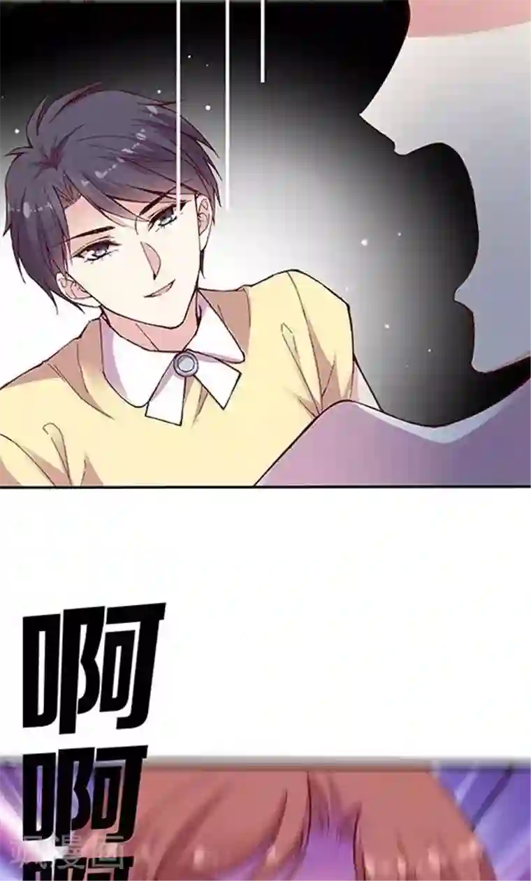 JM特殊客人服务部第99话 死醉鬼！占悠悠便宜