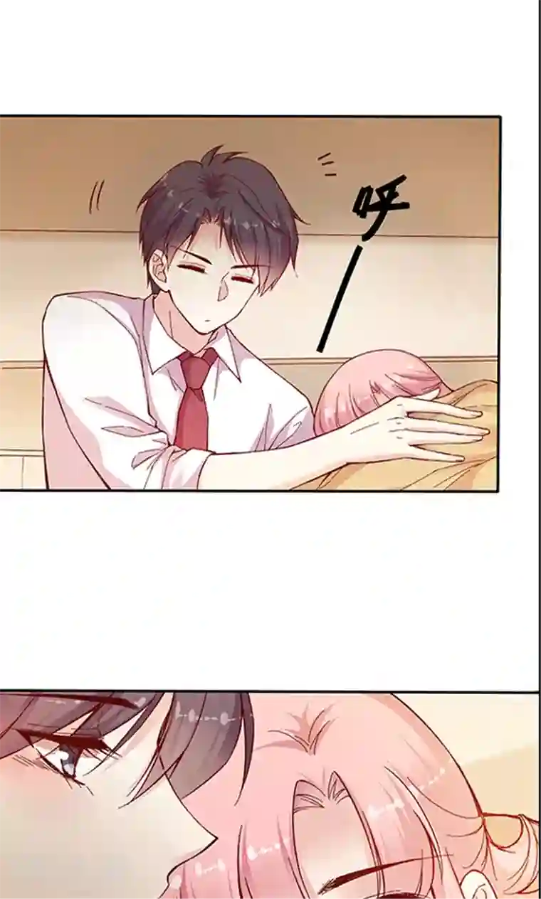 JM特殊客人服务部第100话 解除婚约