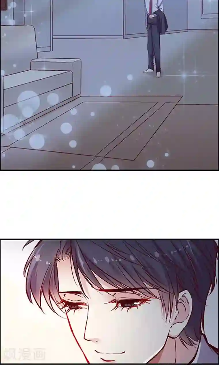 JM特殊客人服务部第102话 带你回家！