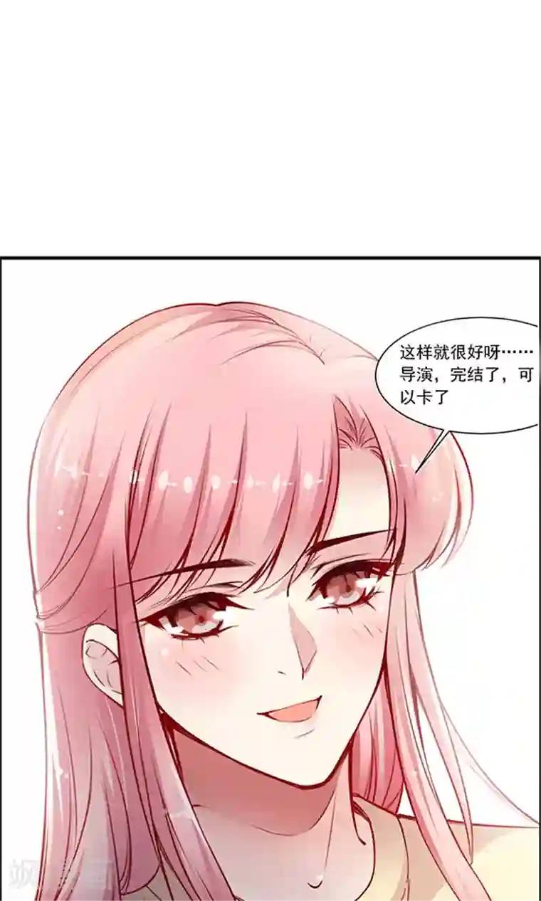 JM特殊客人服务部最终话 总监回来了？