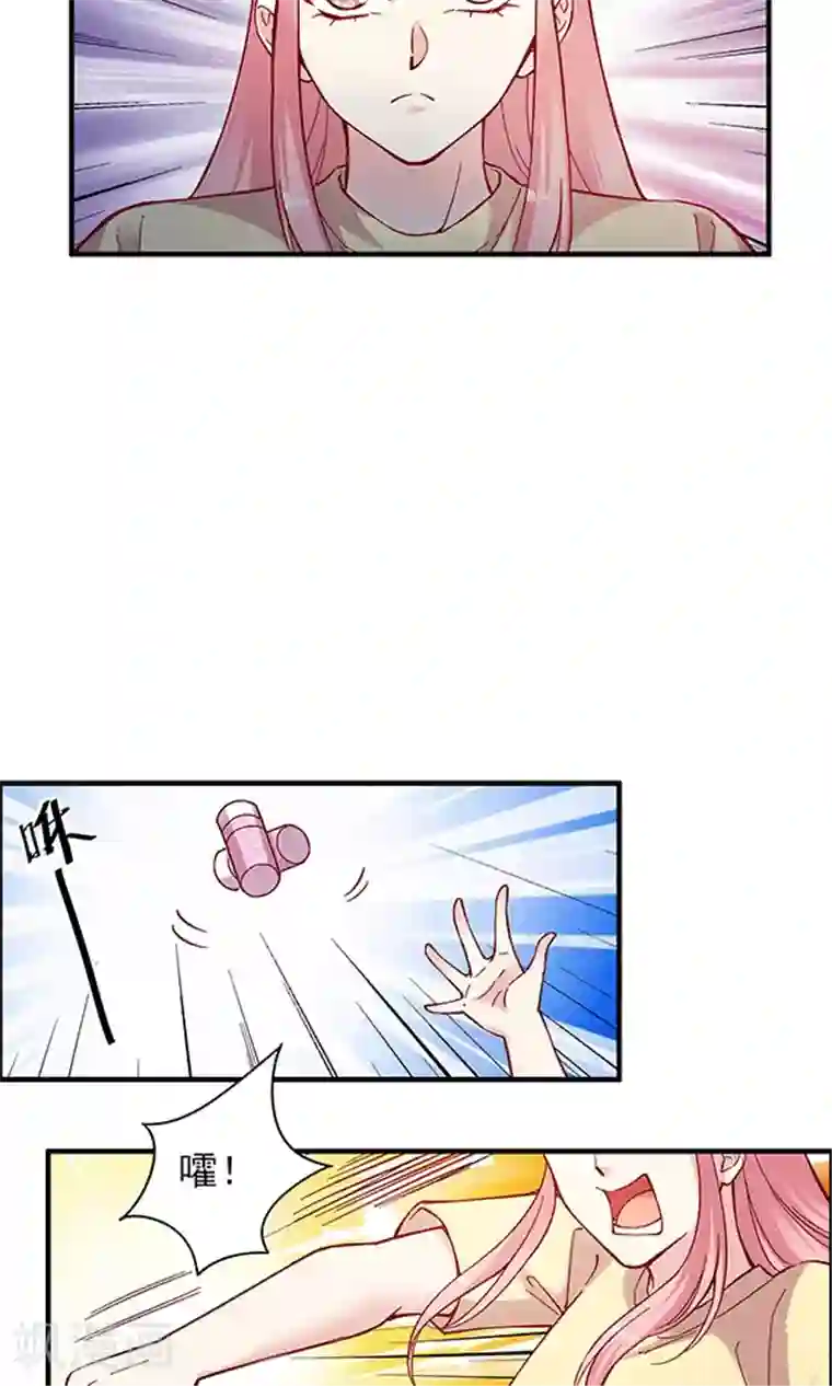 JM特殊客人服务部最终话 总监回来了？