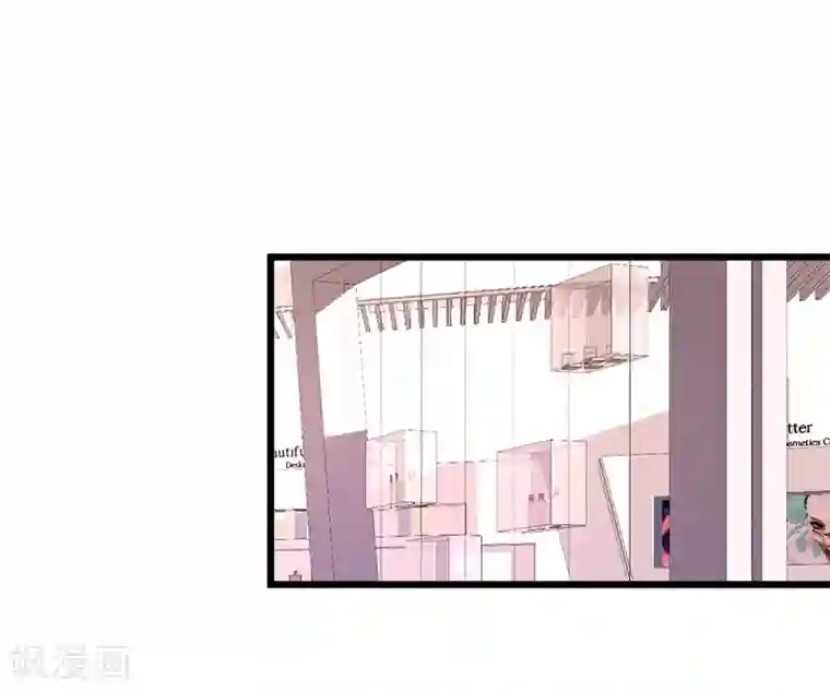 拐个兰陵王做影帝第96话 对你，我终究是做不到……