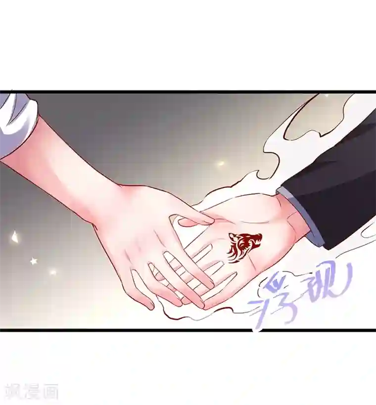 拐个兰陵王做影帝第96话 对你，我终究是做不到……