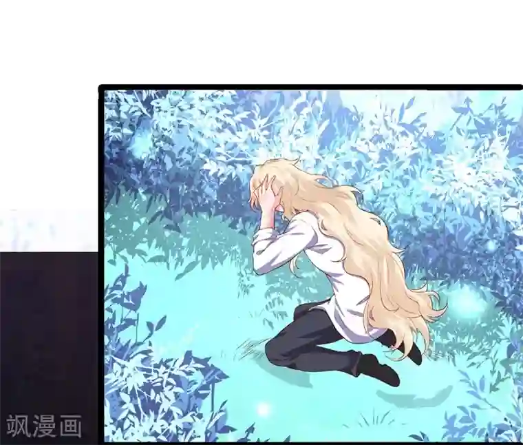 拐个兰陵王做影帝第96话 对你，我终究是做不到……