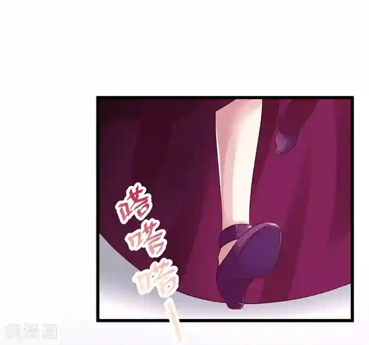 拐个兰陵王做影帝第96话 对你，我终究是做不到……