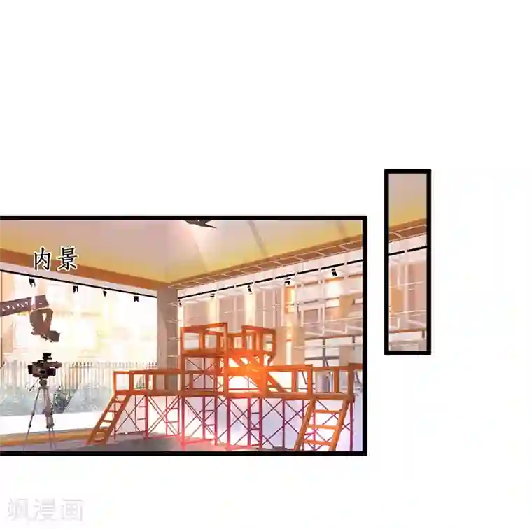 拐个兰陵王做影帝第96话 对你，我终究是做不到……