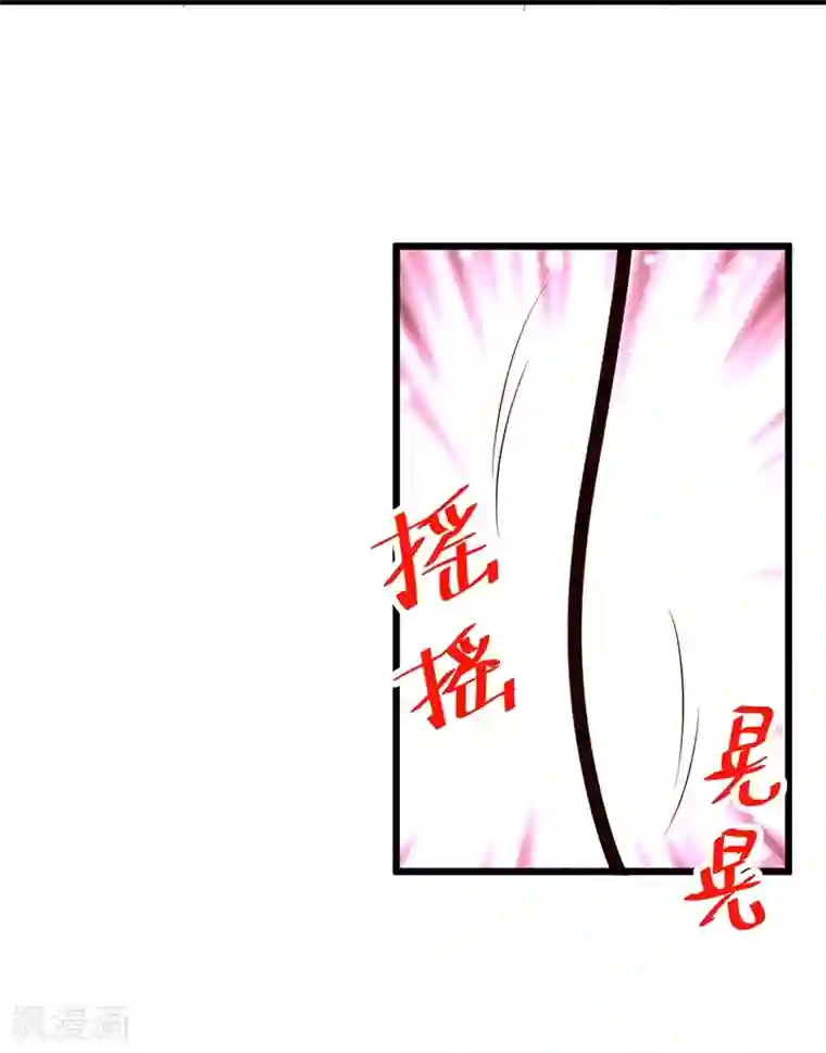 拐个兰陵王做影帝第96话 对你，我终究是做不到……