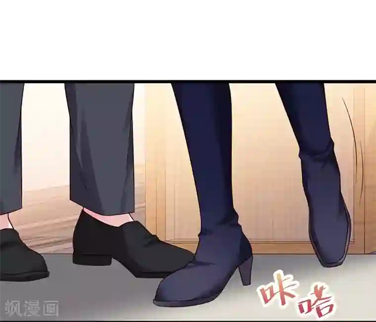 拐个兰陵王做影帝第96话 对你，我终究是做不到……