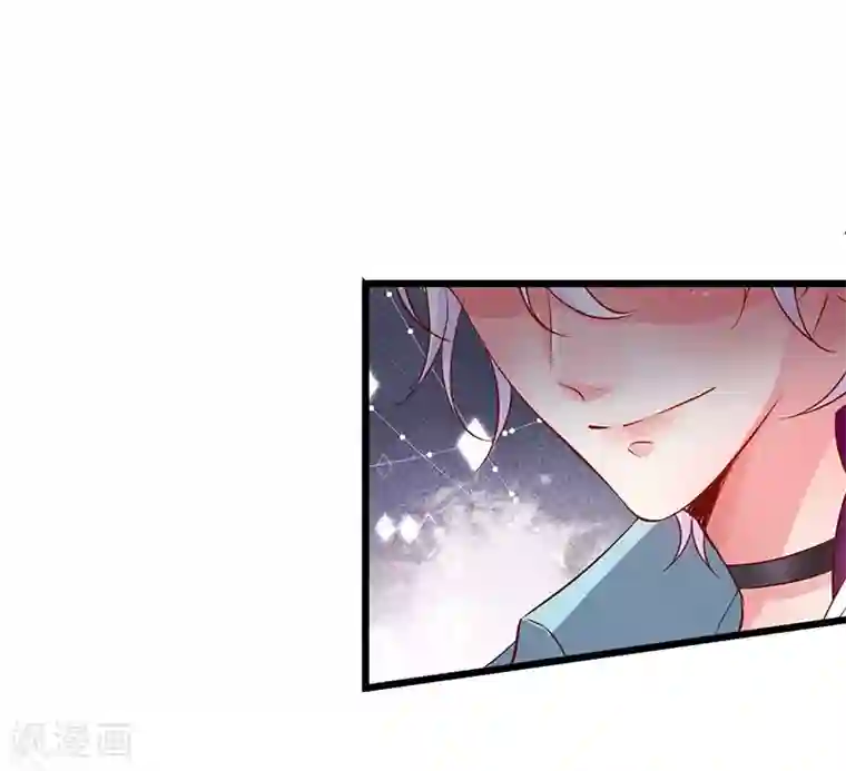 拐个兰陵王做影帝第96话 对你，我终究是做不到……