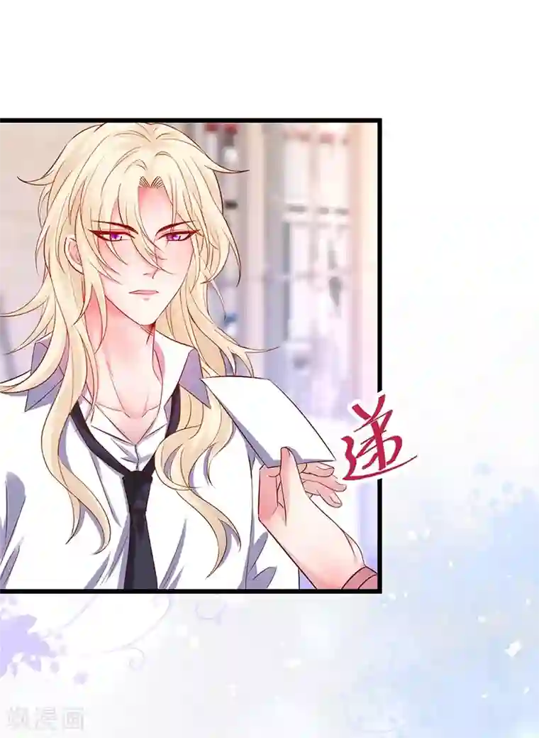 拐个兰陵王做影帝第96话 对你，我终究是做不到……