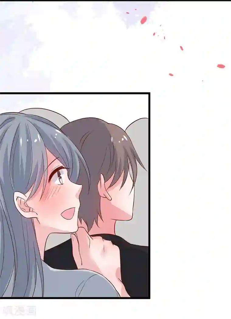 糖果君三人运动图片第97话 爱你这件事，想要全世界都知道~