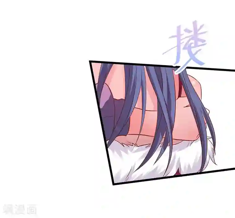 糖果君三人运动图片第97话 爱你这件事，想要全世界都知道~