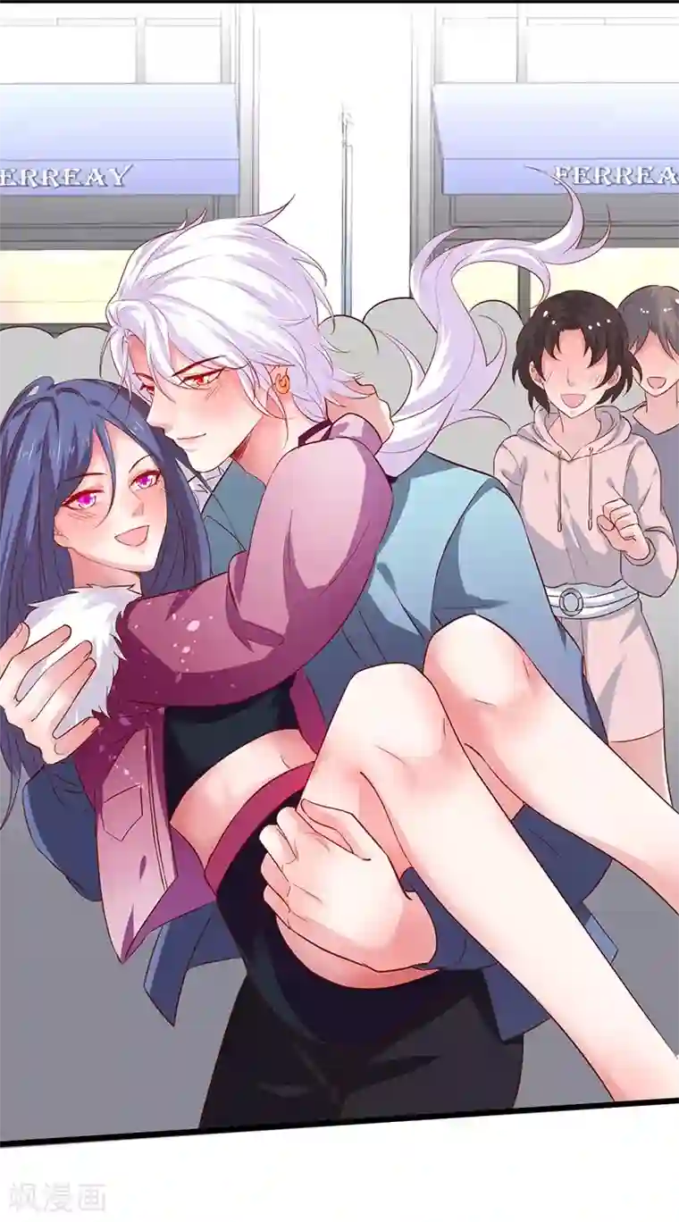 糖果君三人运动图片第97话 爱你这件事，想要全世界都知道~