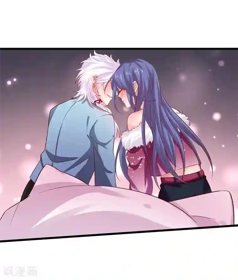 糖果君三人运动图片第97话 爱你这件事，想要全世界都知道~