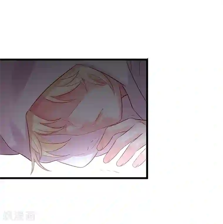 糖果君三人运动图片第97话 爱你这件事，想要全世界都知道~