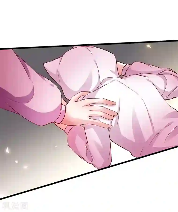 糖果君三人运动图片第97话 爱你这件事，想要全世界都知道~