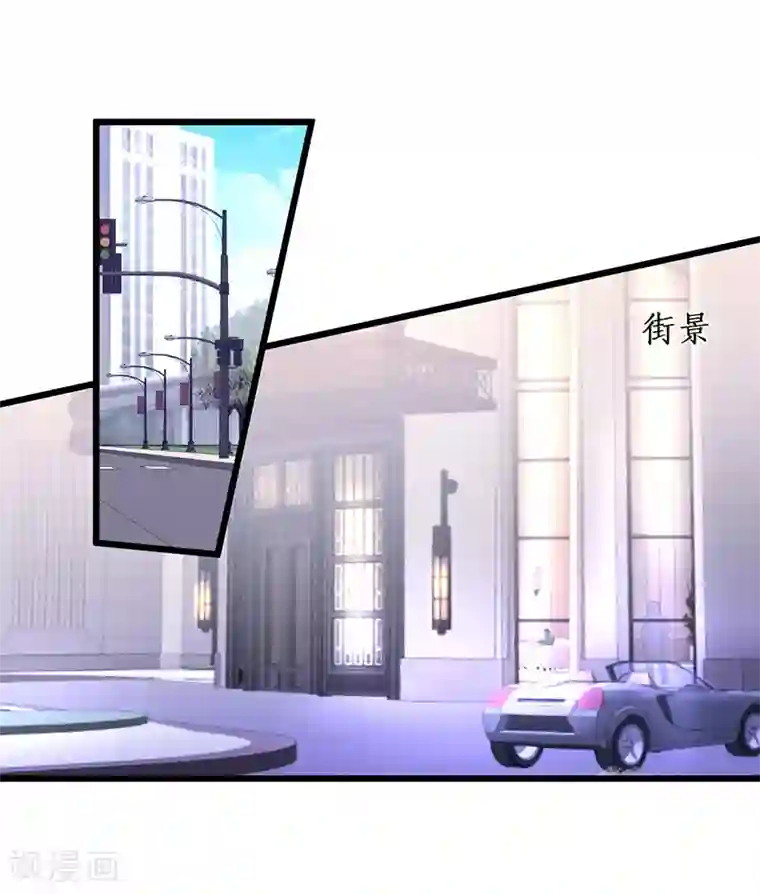 糖果君三人运动图片第97话 爱你这件事，想要全世界都知道~