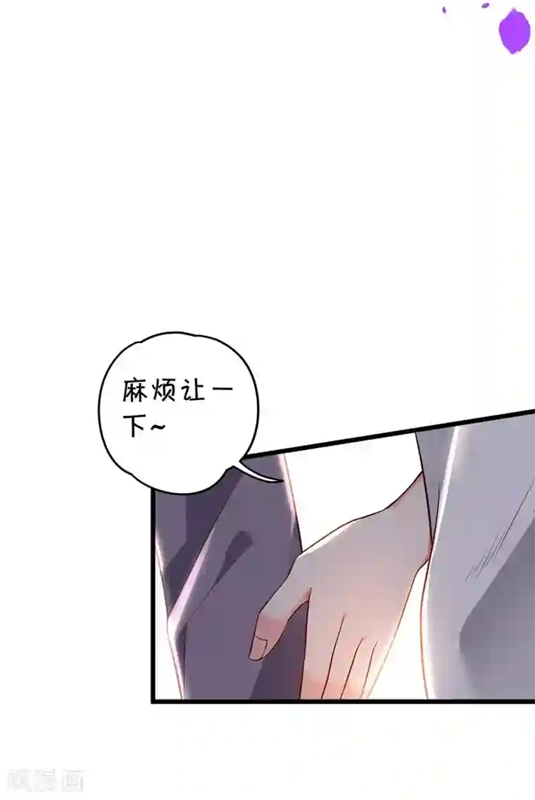 被精力旺盛上司一整晚持续第1话 史上最毒舌影后上线！！