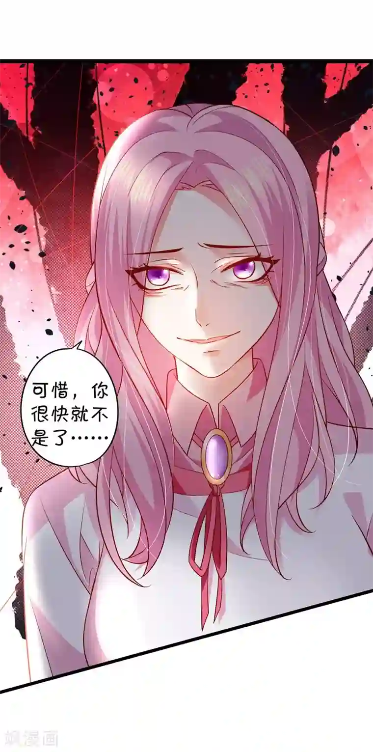 被精力旺盛上司一整晚持续第1话 史上最毒舌影后上线！！