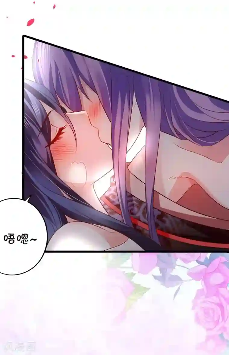 被精力旺盛上司一整晚持续第1话 史上最毒舌影后上线！！