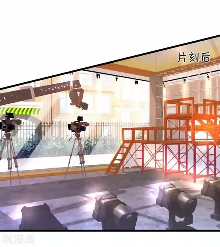 拐个兰陵王做影帝第2话 确认过眼神你是白莲花！